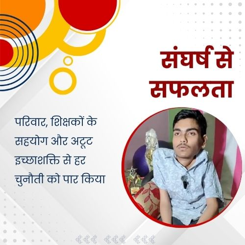 AwazTheVoiceHin's tweet image. संघर्ष से सफलता

#SangharshSeSafalta #Motivation #SuccessStory #HardWork #Inspiration