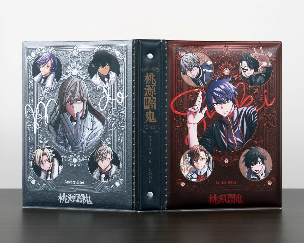 桃源暗鬼 グッズ情報 on X: 