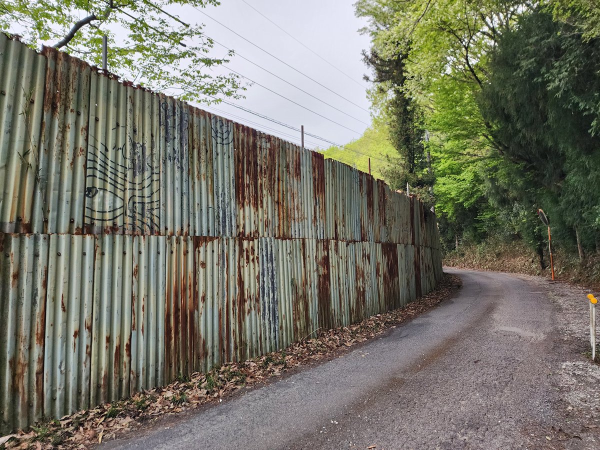 堀　貴秀　Takahide Hori tweet media