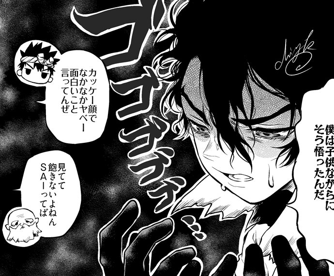 ちよこ 5/6東7O56a tweet media