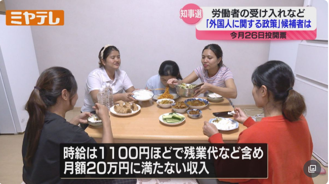 村上哲也 tweet media