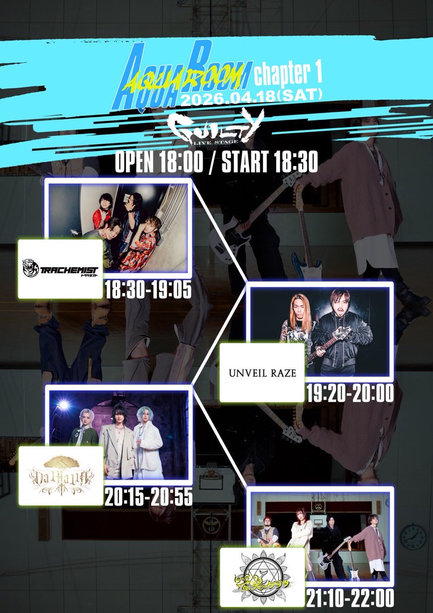 Ft6Nd's tweet image. 明日はこちらです！
#VALHALLA