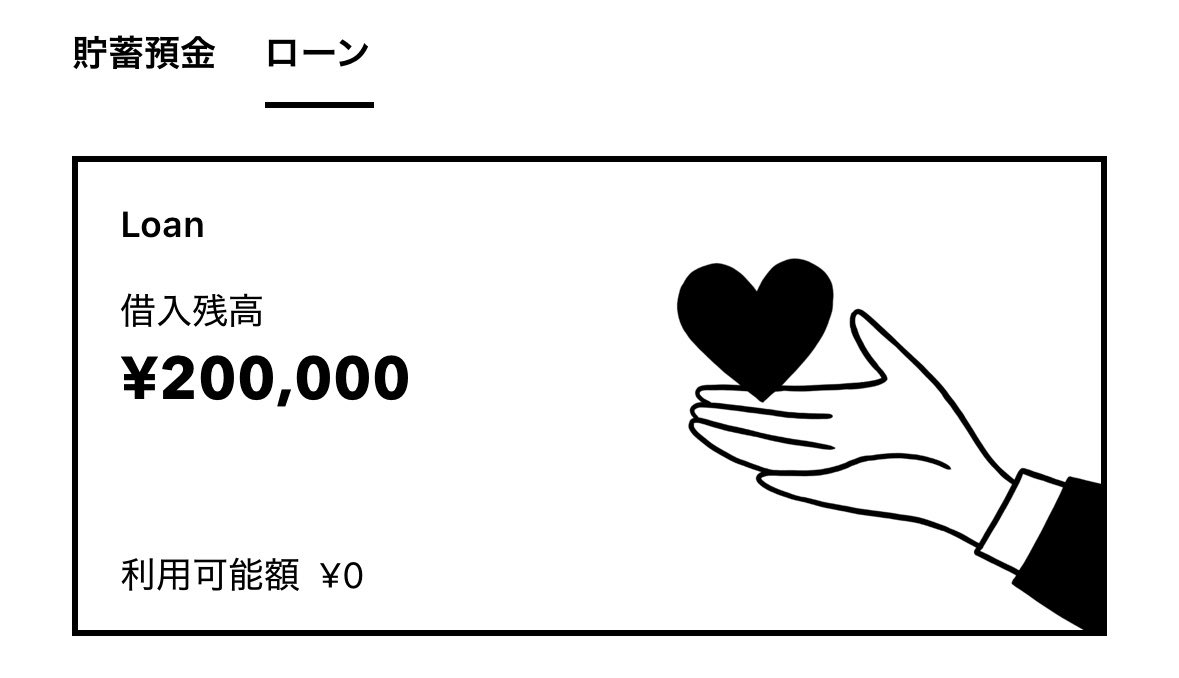 にゃっき tweet media