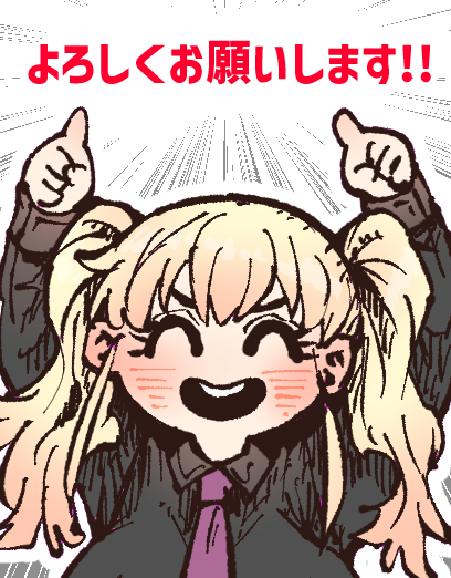 十五夜【バツ泣き改 単行本発売！】 tweet media