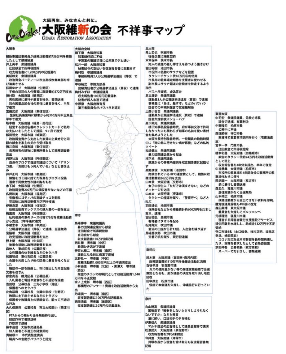 天然石アクセサリー作家 Thistle tweet media
