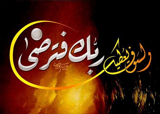 Muhammad Ashraf Ikram tweet media