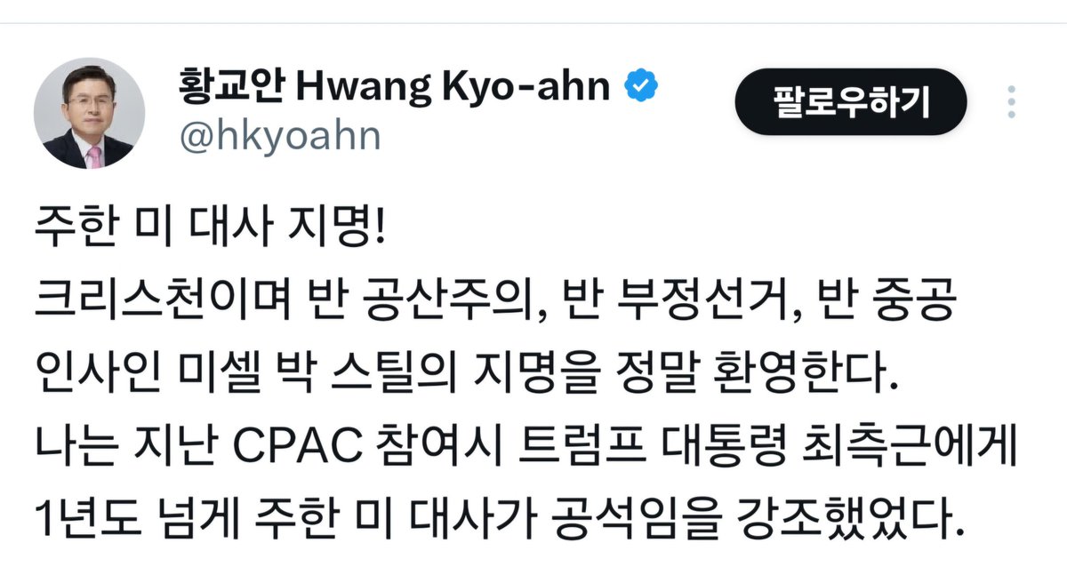 에이에이 tweet media