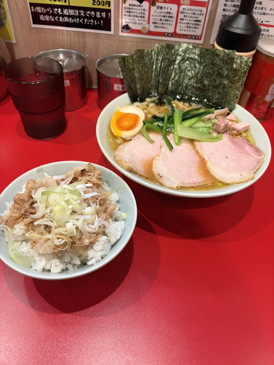 うまうま