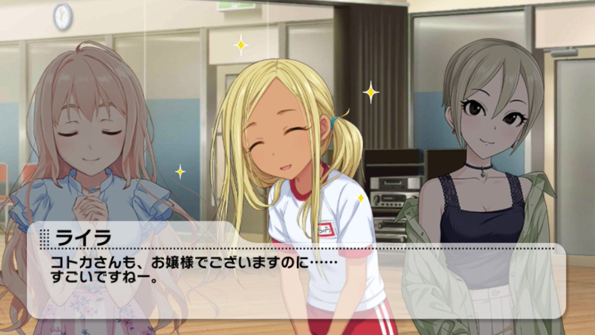 にどすけ tweet media