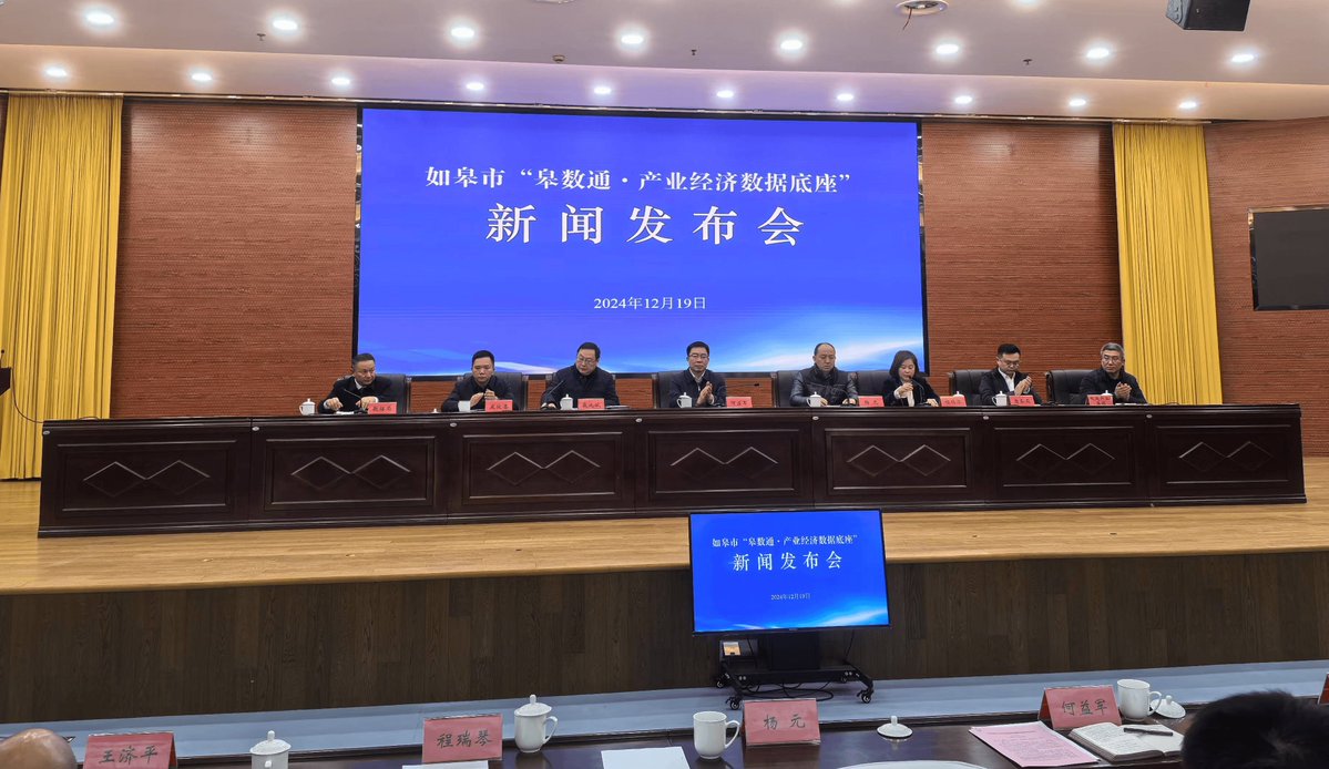 mithicfich's tweet image. "Just wrapped up an empowering #DataAnalytics training! Learned actionable skills from industry pros—shoutout to @TechInnovateLab for the practical workshops u0026 networking gems. Ready to level up my data game  #LifelongLearning #SkillUp"