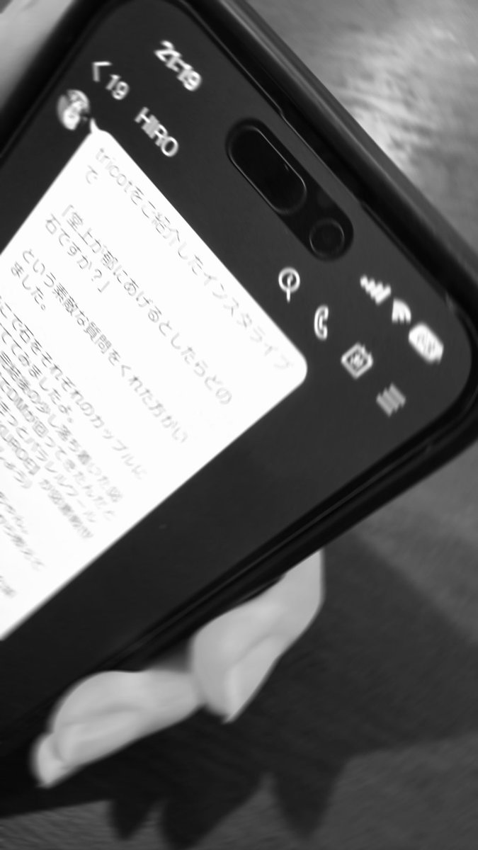 Moixx - モイメメ tweet media