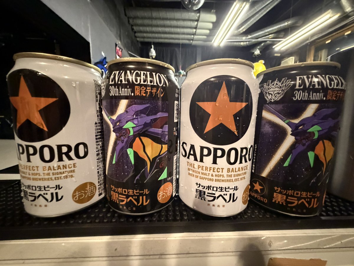 Section9 tweet media