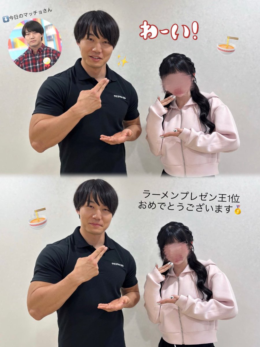 ®️ᒼᑋªⁿ♥ tweet media