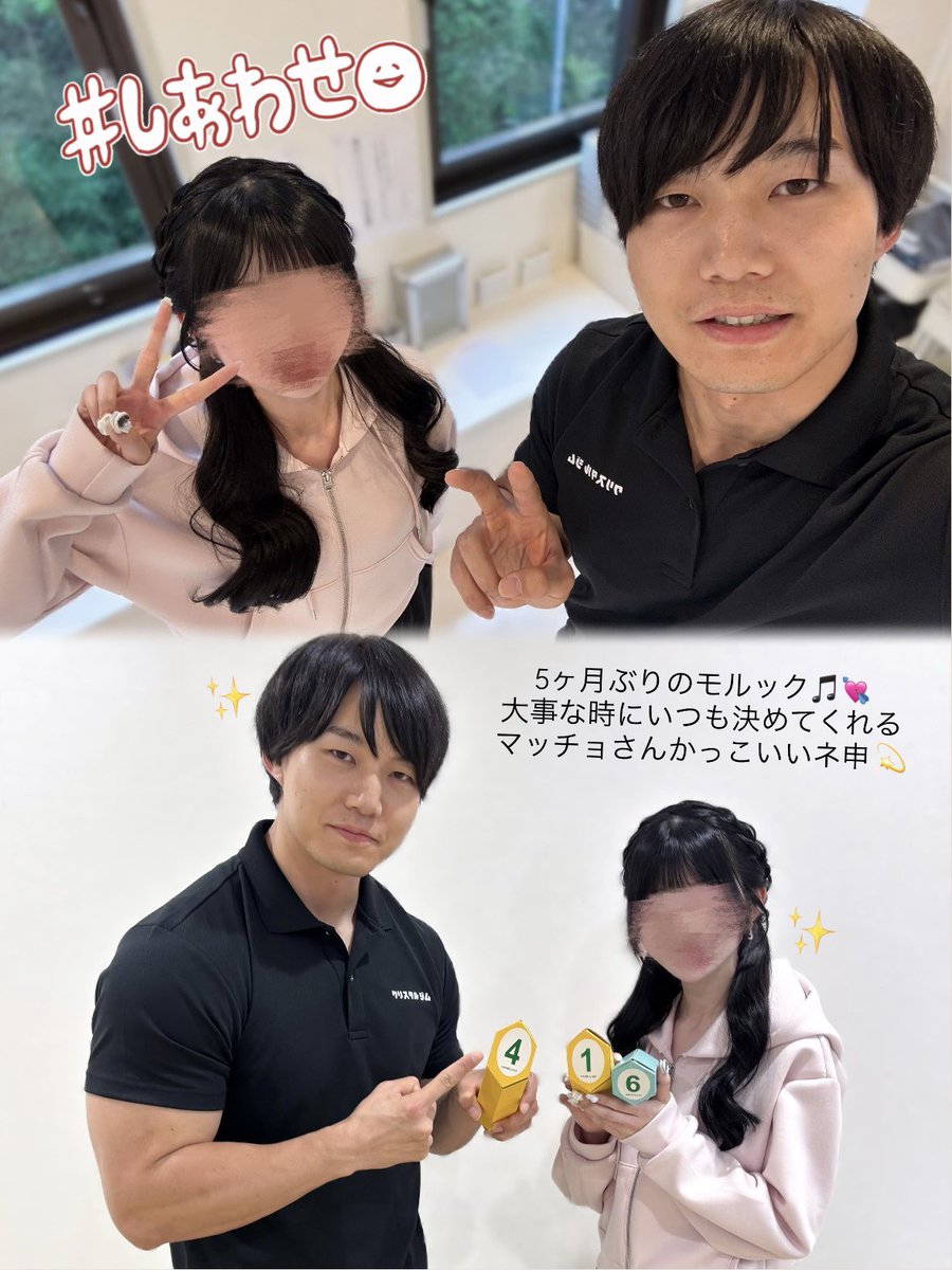 ®️ᒼᑋªⁿ♥ tweet media