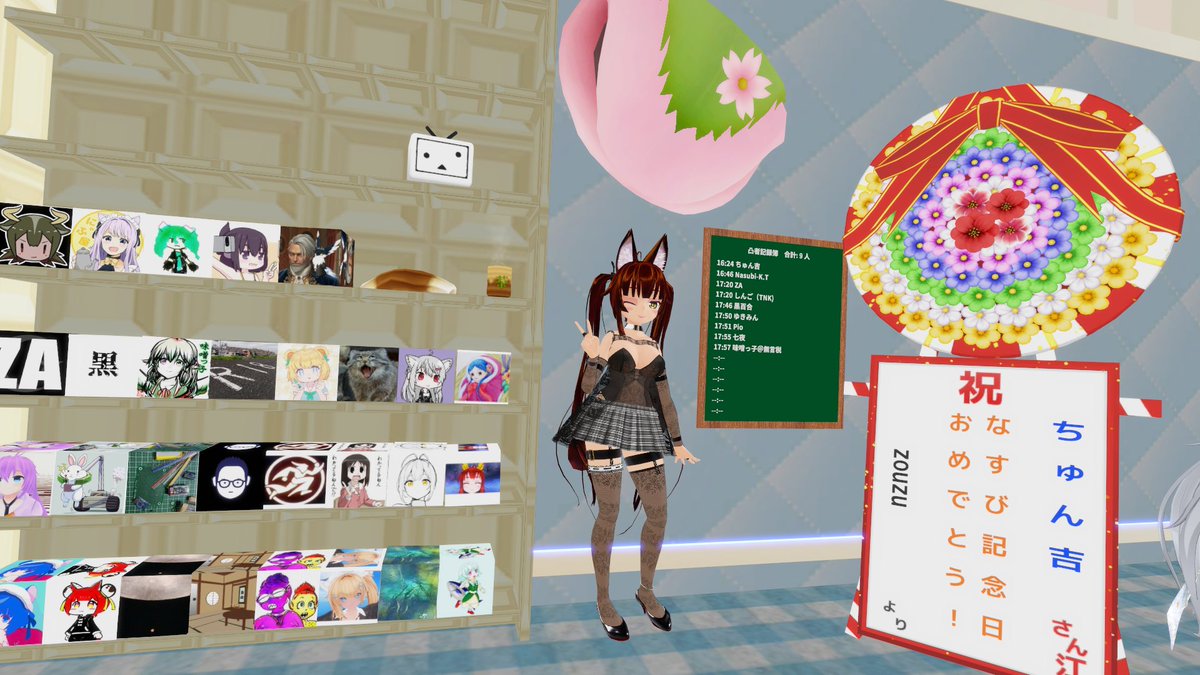 ちゅん吉 tweet media