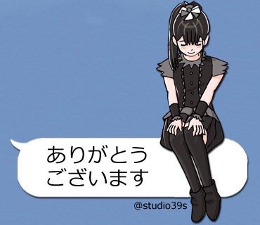 ツットン tweet media