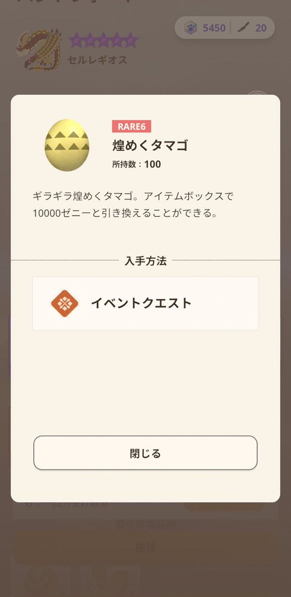 ふじえもん tweet media