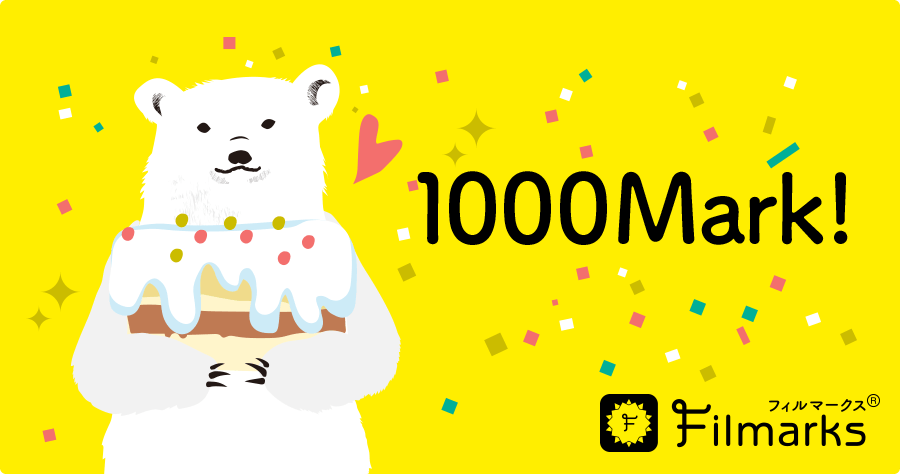 さじ(佐治 彩音) tweet media