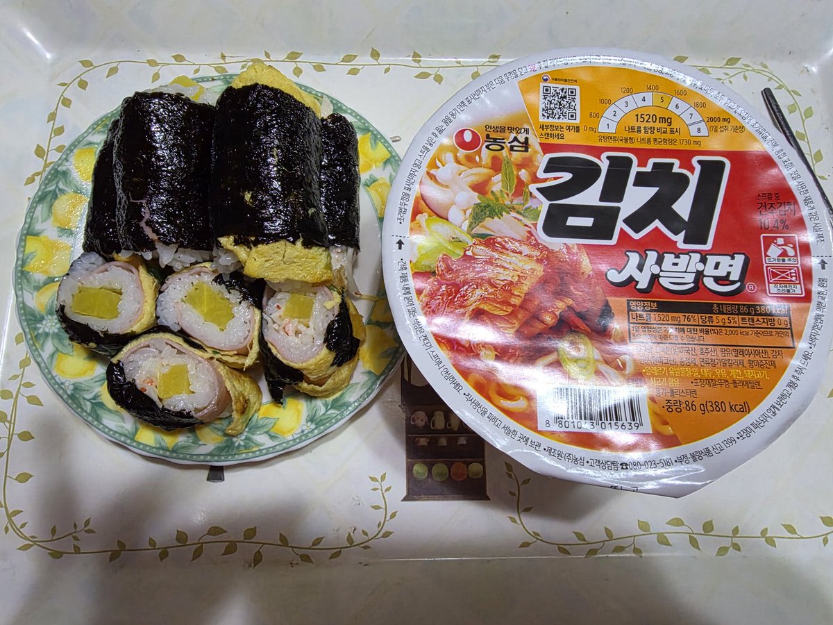 ㅎiㄹㄹiㅇ tweet media
