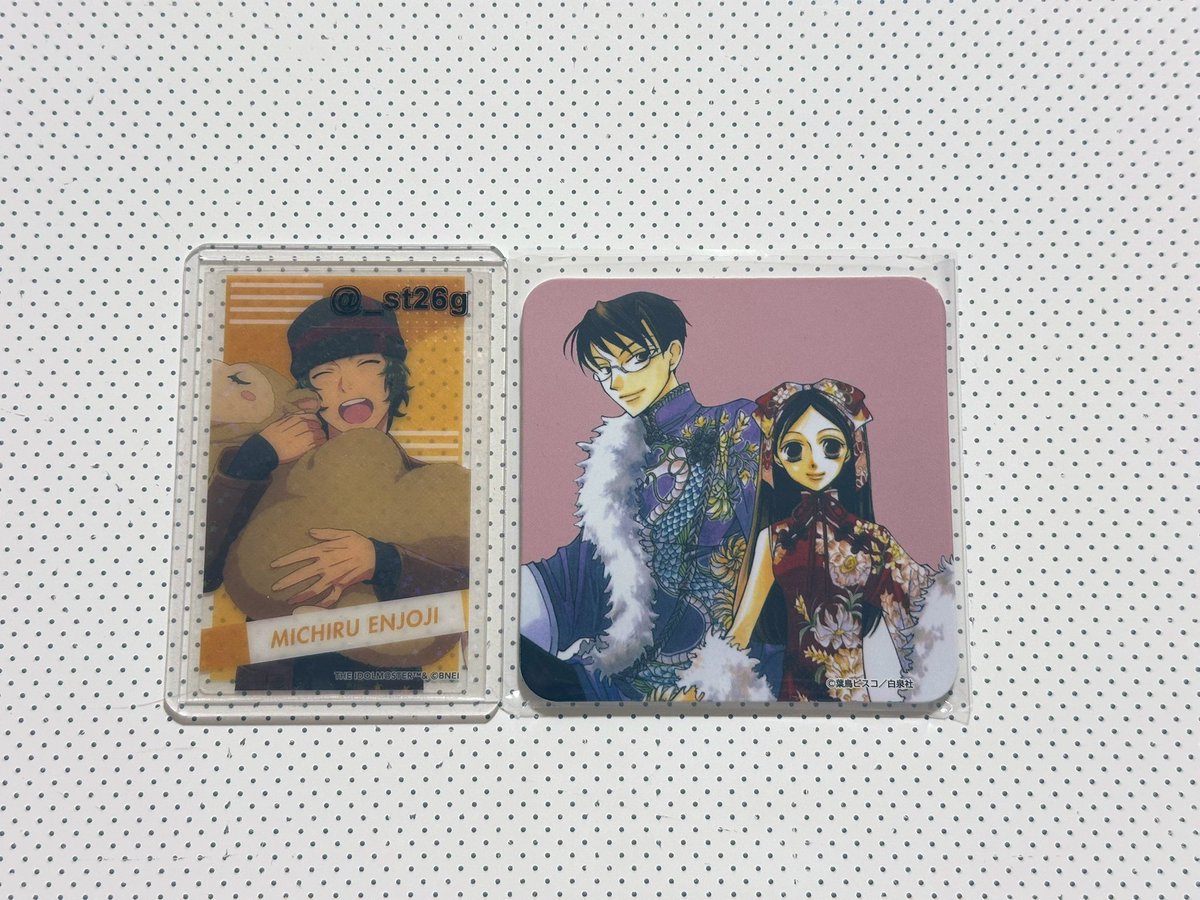 ハル tweet media