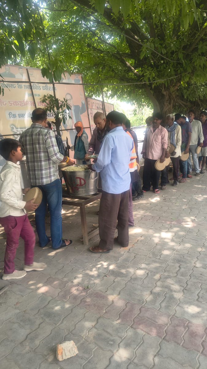 Office of Rajeshwar Singh tweet media