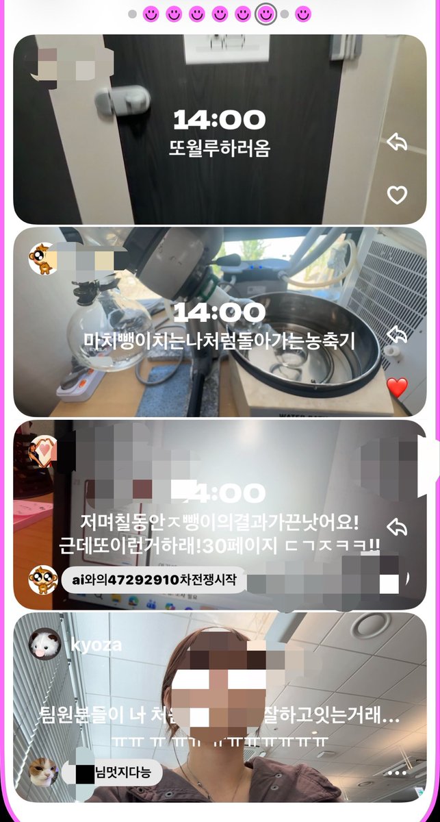 doo、、 tweet media