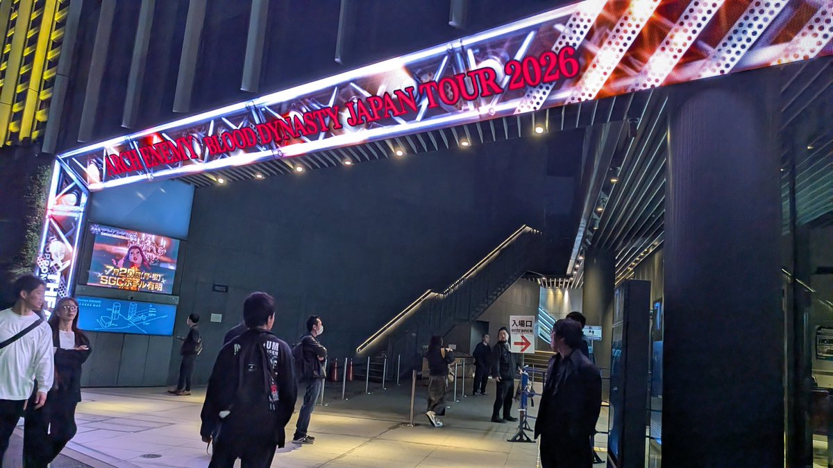 マタリカ 3/28 池袋手刀 tweet media