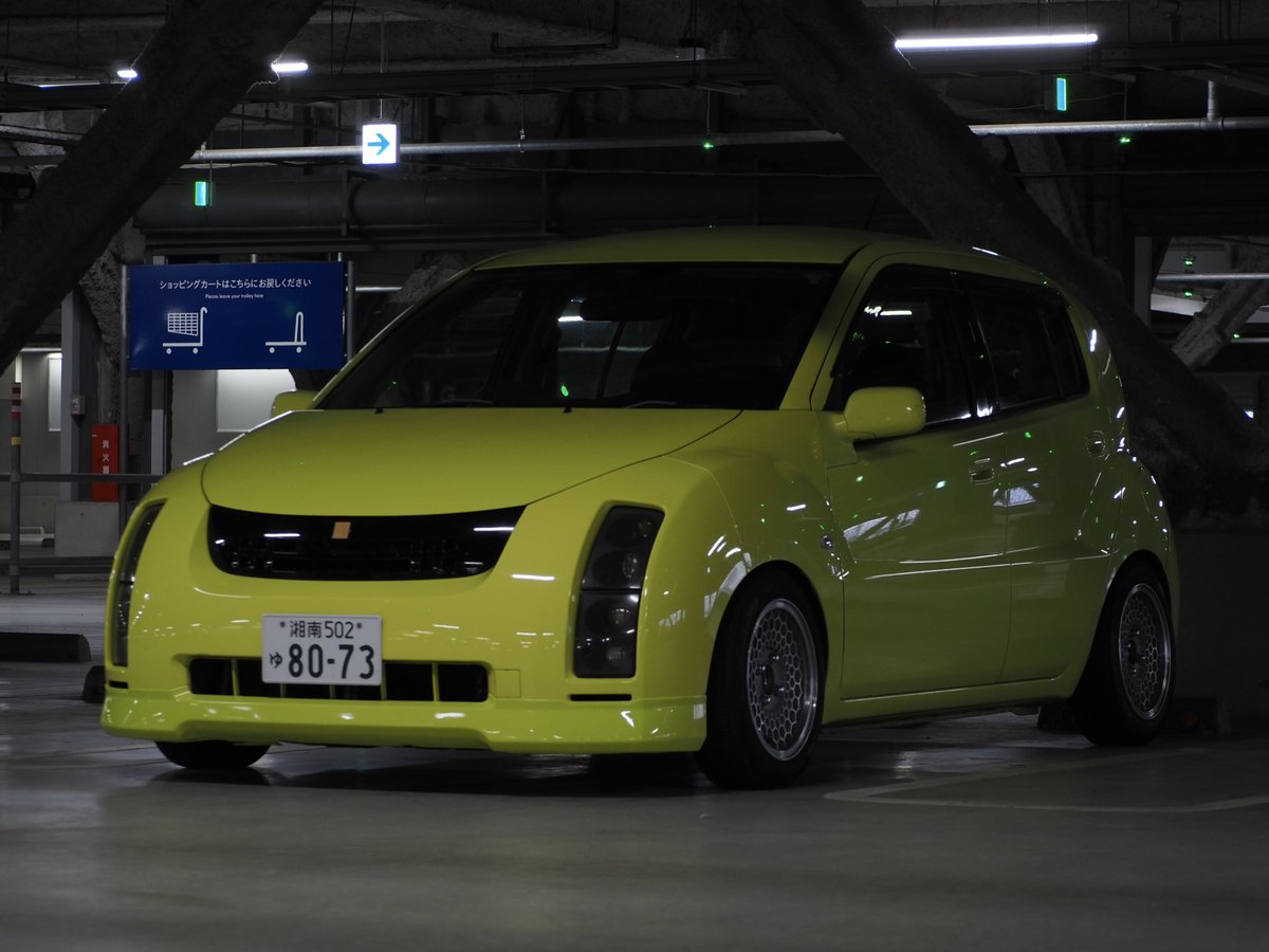 ガチ子 tweet media