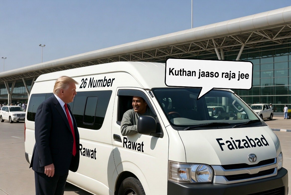 Gharidah Farooqi (T.I.) tweet media