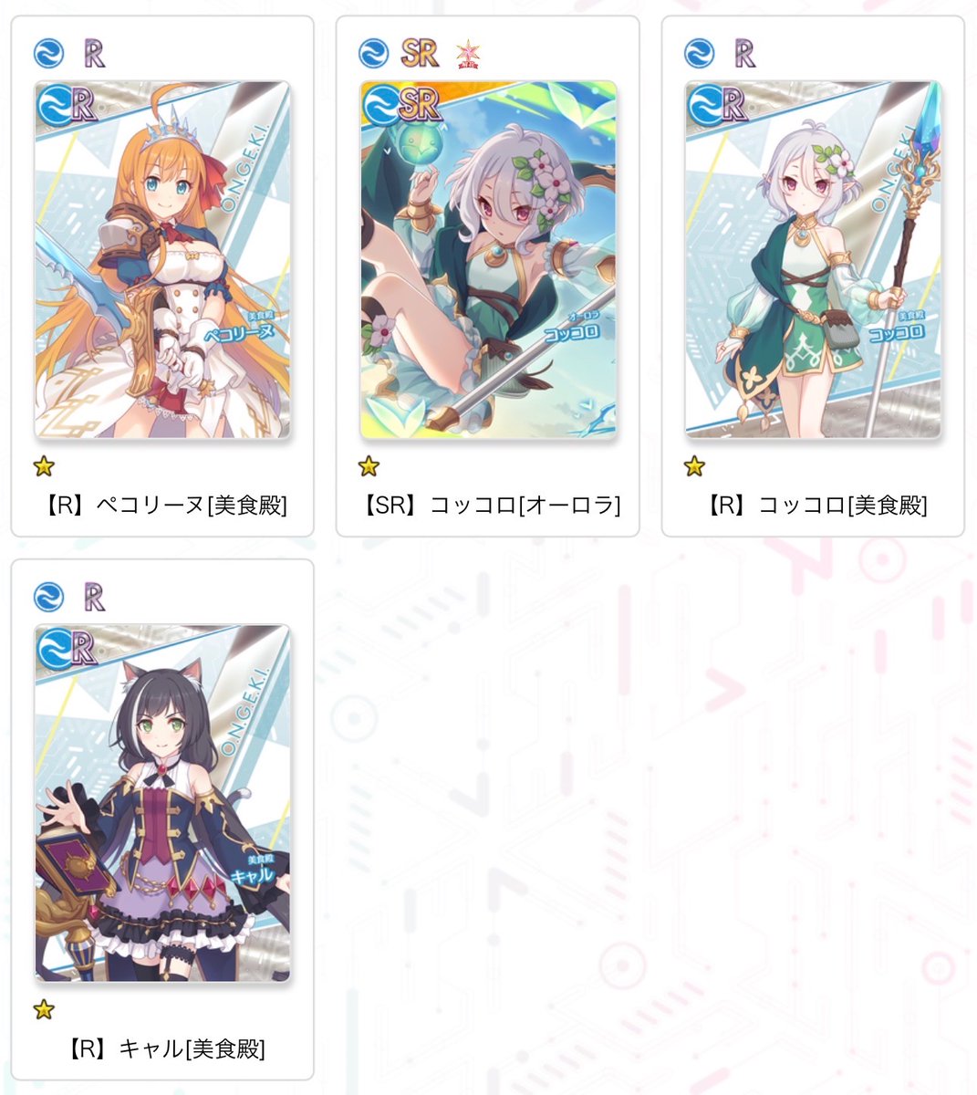 ☻아리사☻ tweet media