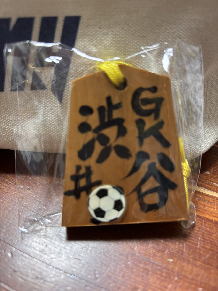 yukimama tweet media