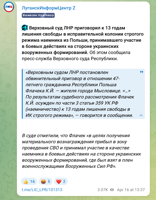 Necro Mancer tweet media