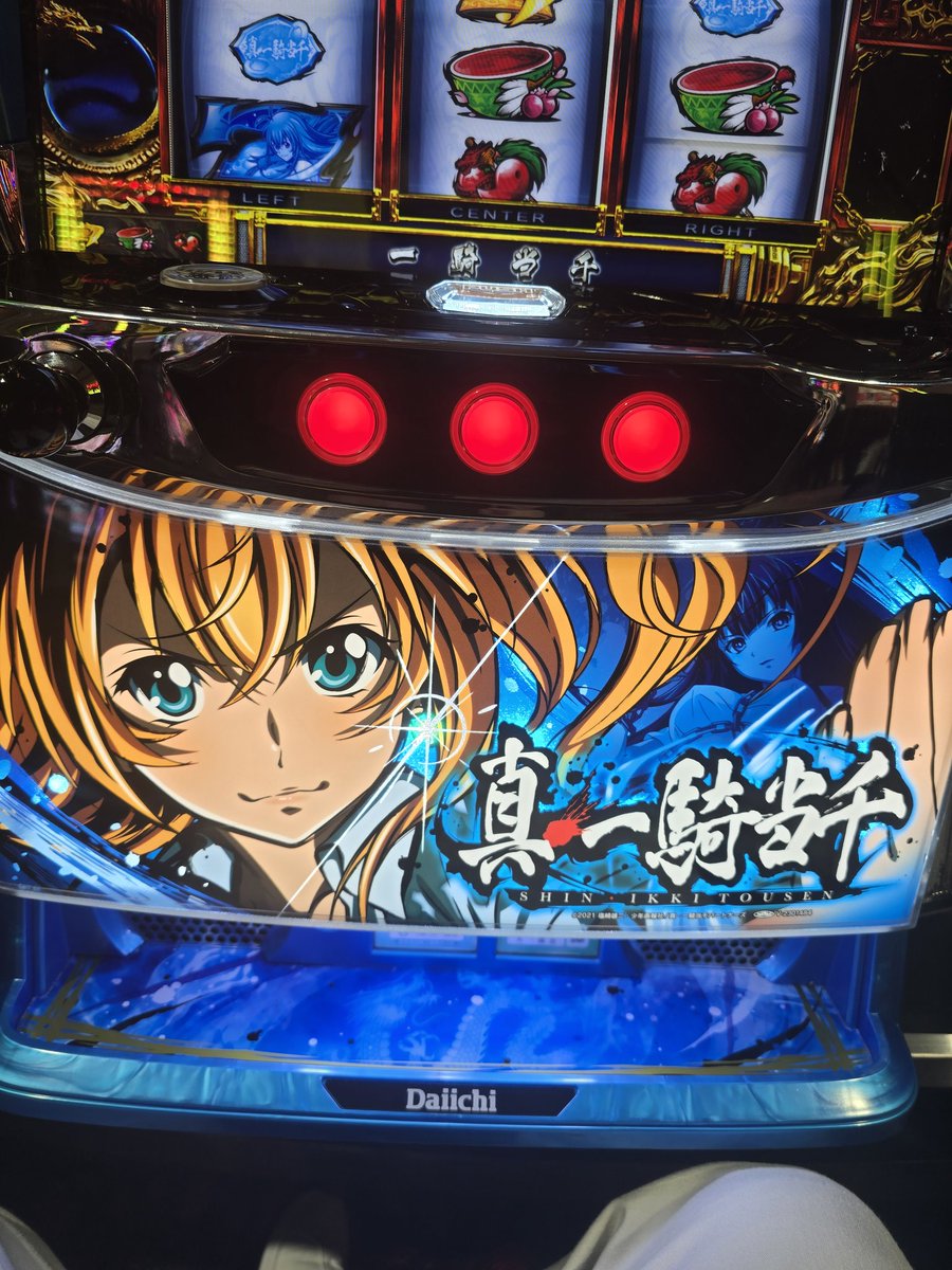 高槻マユリ tweet media