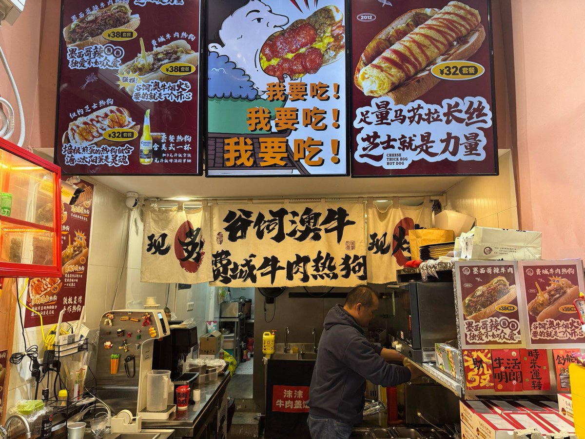 joseph  oppong tweet media