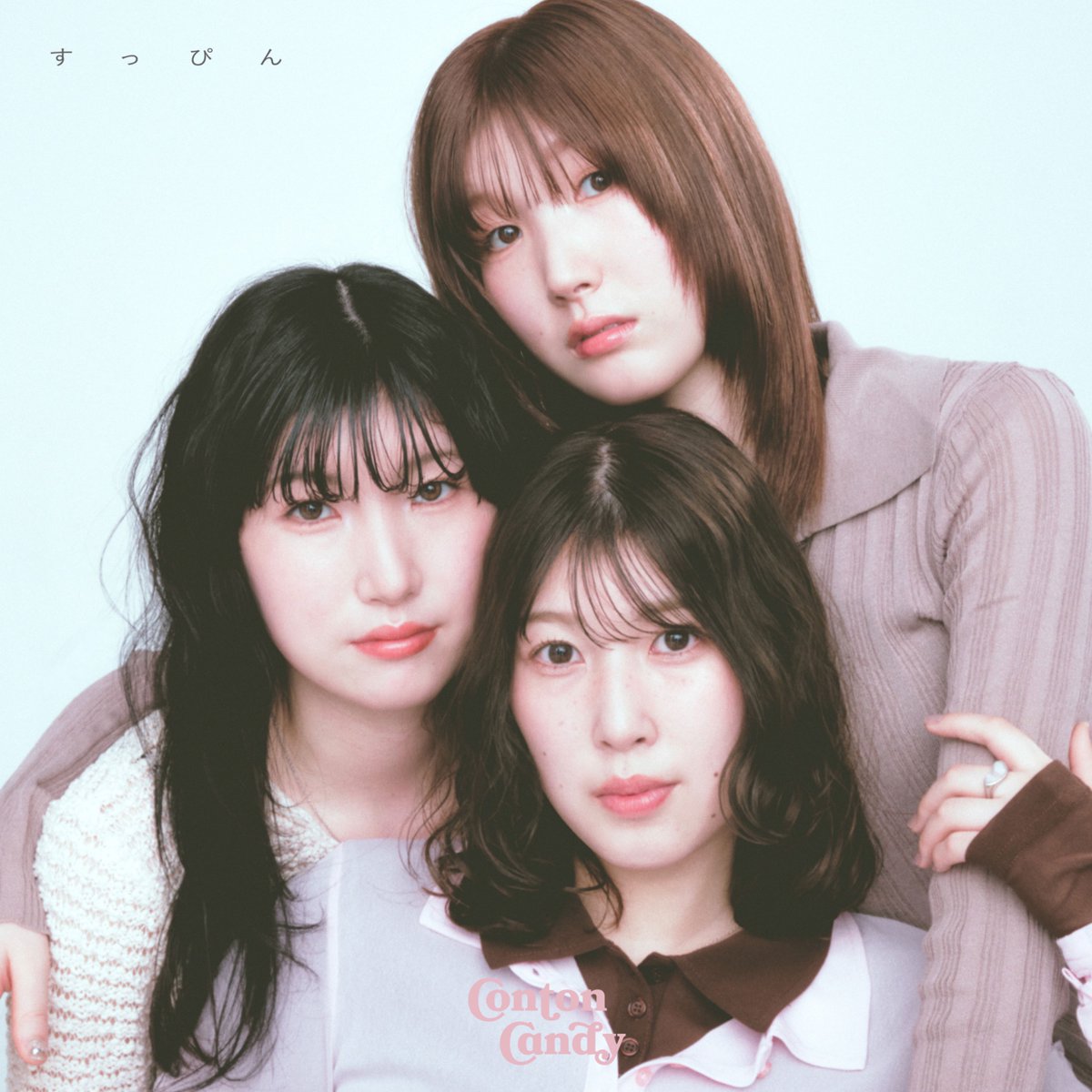 Conton Candy tweet media