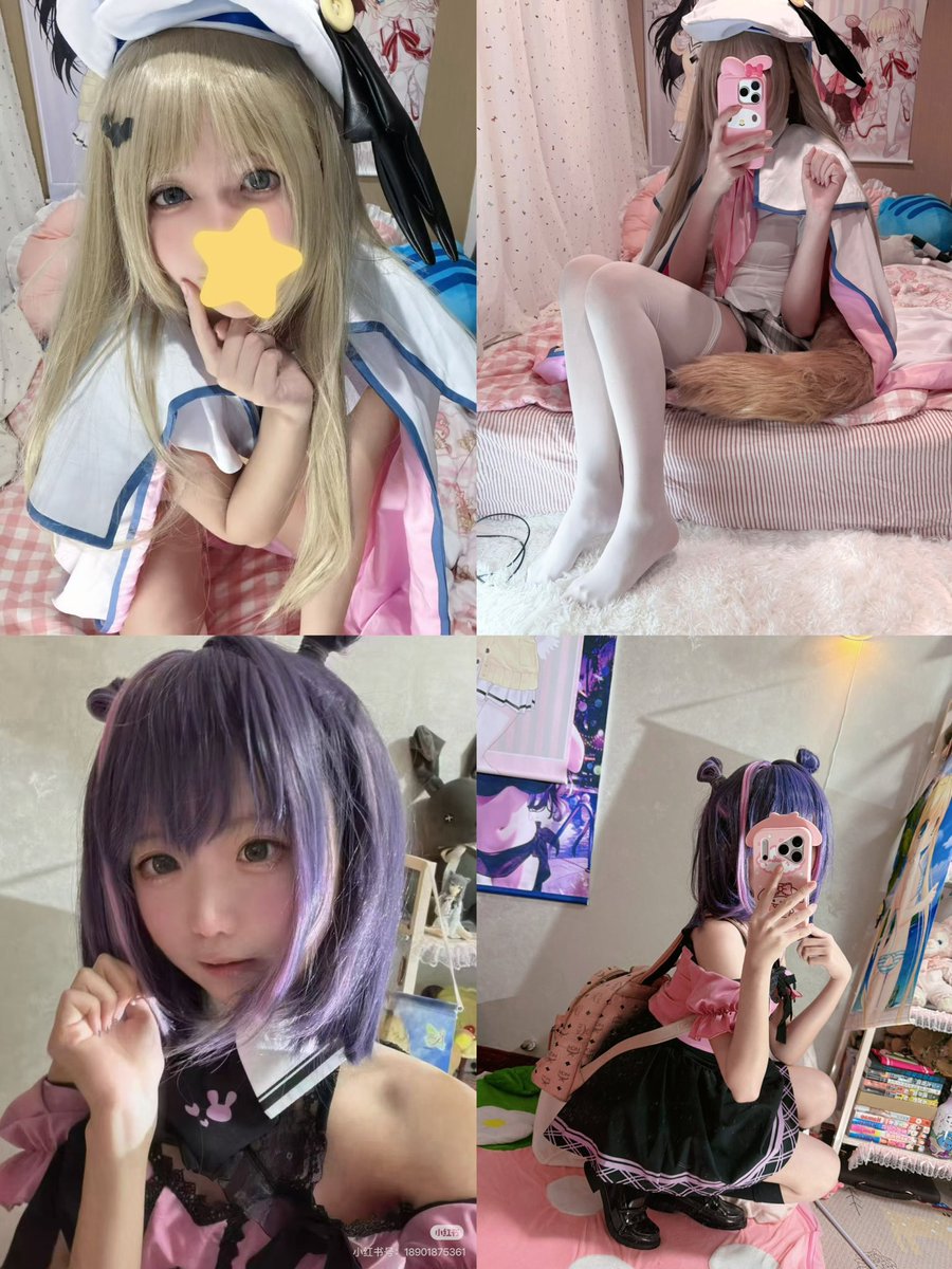 已被生腌叼走 tweet media