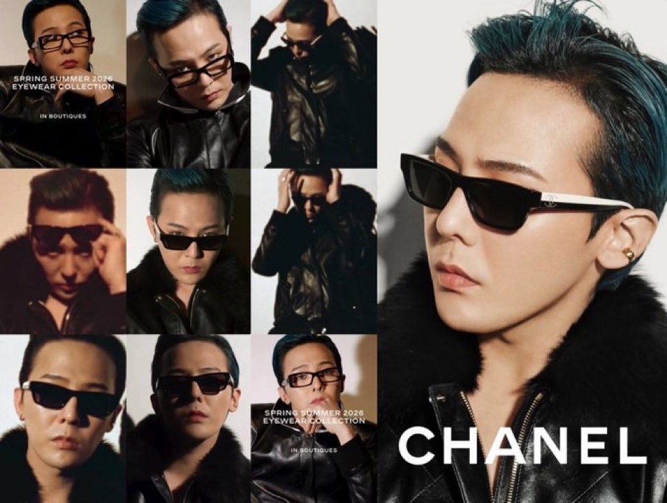 #GDRAGON this Chanel📸😭