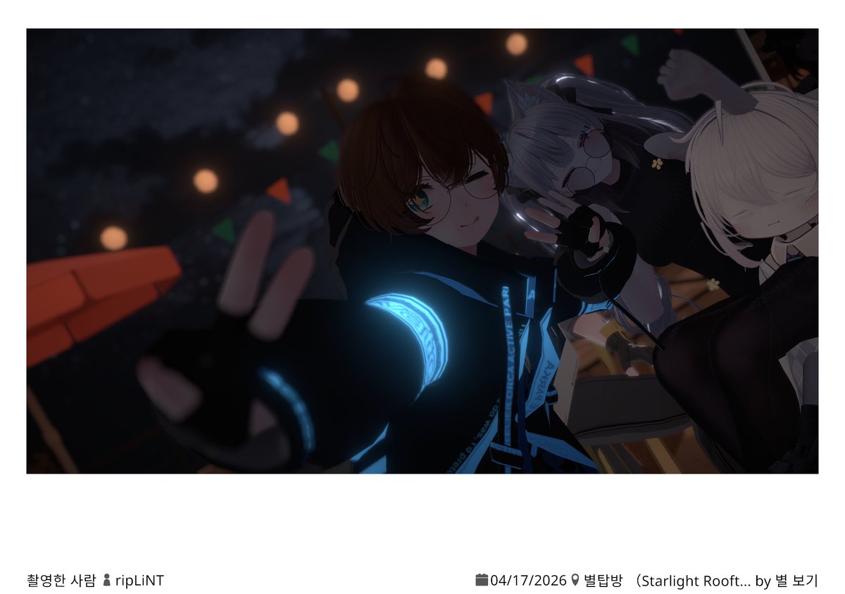 Eversta22909727's tweet photo. #vrc #vrchat #일상 @riplint #이벤트월드 #버츄얼어뮤즈 
현재 매주 일요일 10:00~12:00pm 운영하는곳 ↓
https://t.co/DODs3pDN2O
5월 24일부터운영 ↓
https://t.co/T8uaouRPLA

4.26일 어뮤즈 휴무입니다~~~ 4.19일 이번달 마지막 일정이에요~~ https://t.co/H2E8qpYem7