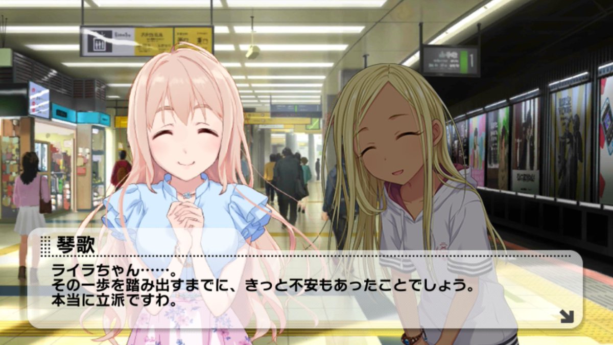 にどすけ tweet media