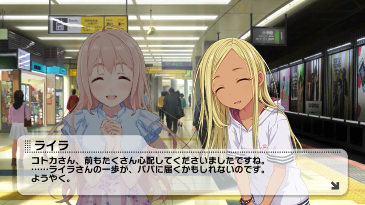 にどすけ tweet media