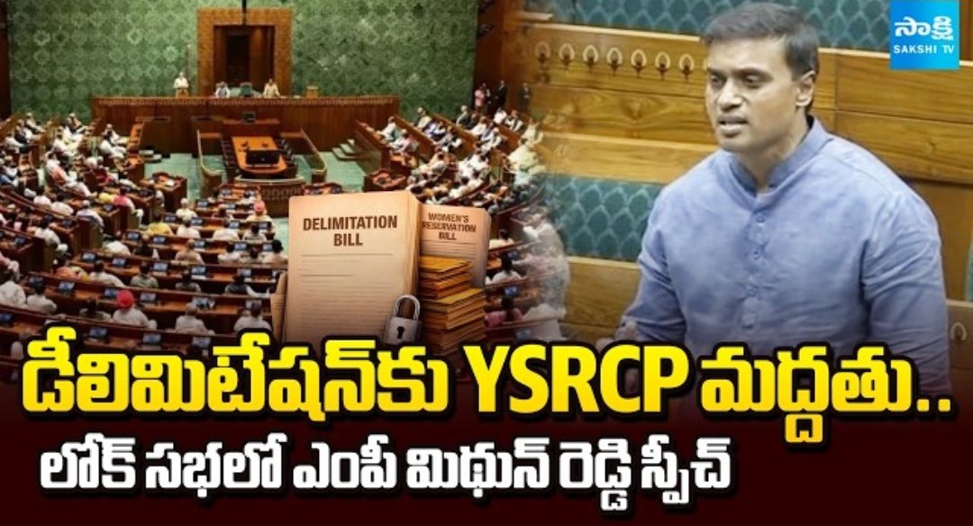 ÃRJÜÑ BHÃÎ 👑 tweet media