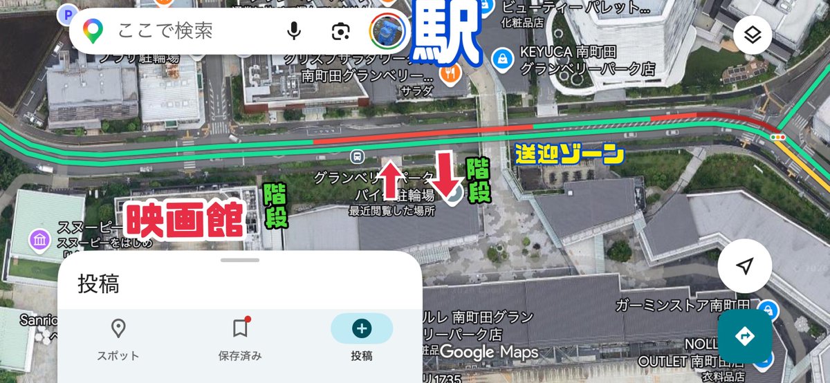 REINA⚽🗾 tweet media