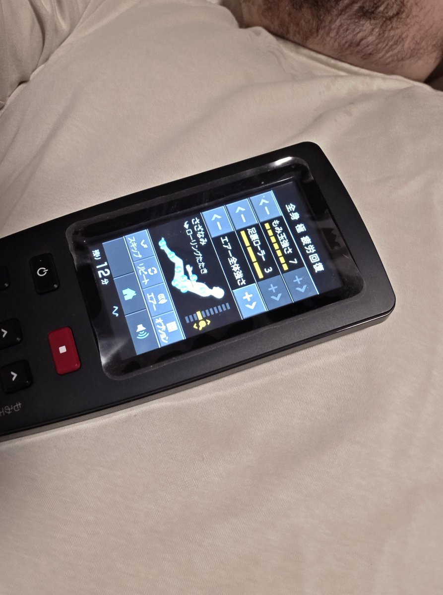 まるしぇ tweet media