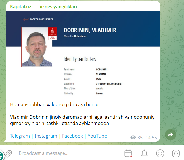 Humans rahbari Interpol qidiruvida ekan