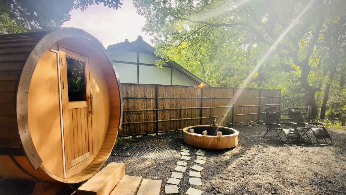 島田市【公式】 tweet media