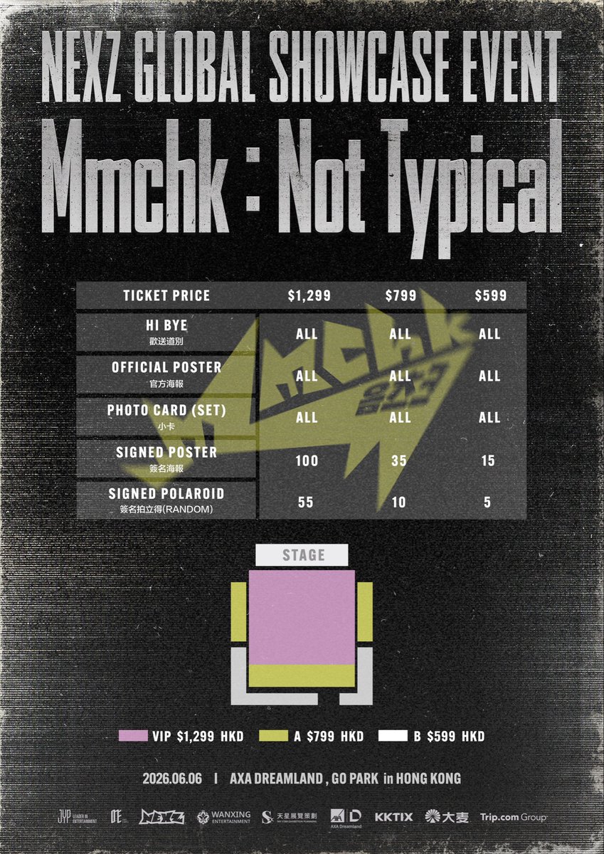 WANXING entertainment tweet media