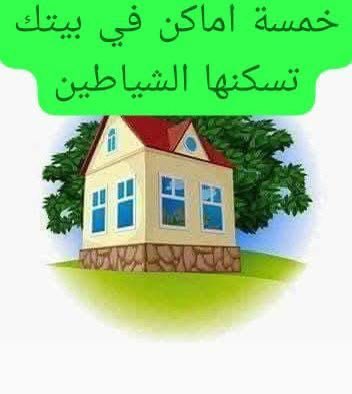 عقيًل بن محمد العقيًل( أبو أنس) tweet media