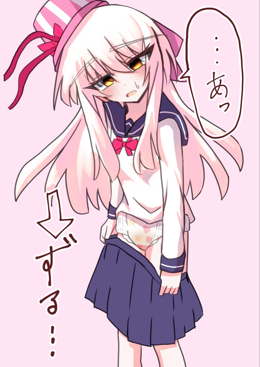 洩矢ぶどう tweet media