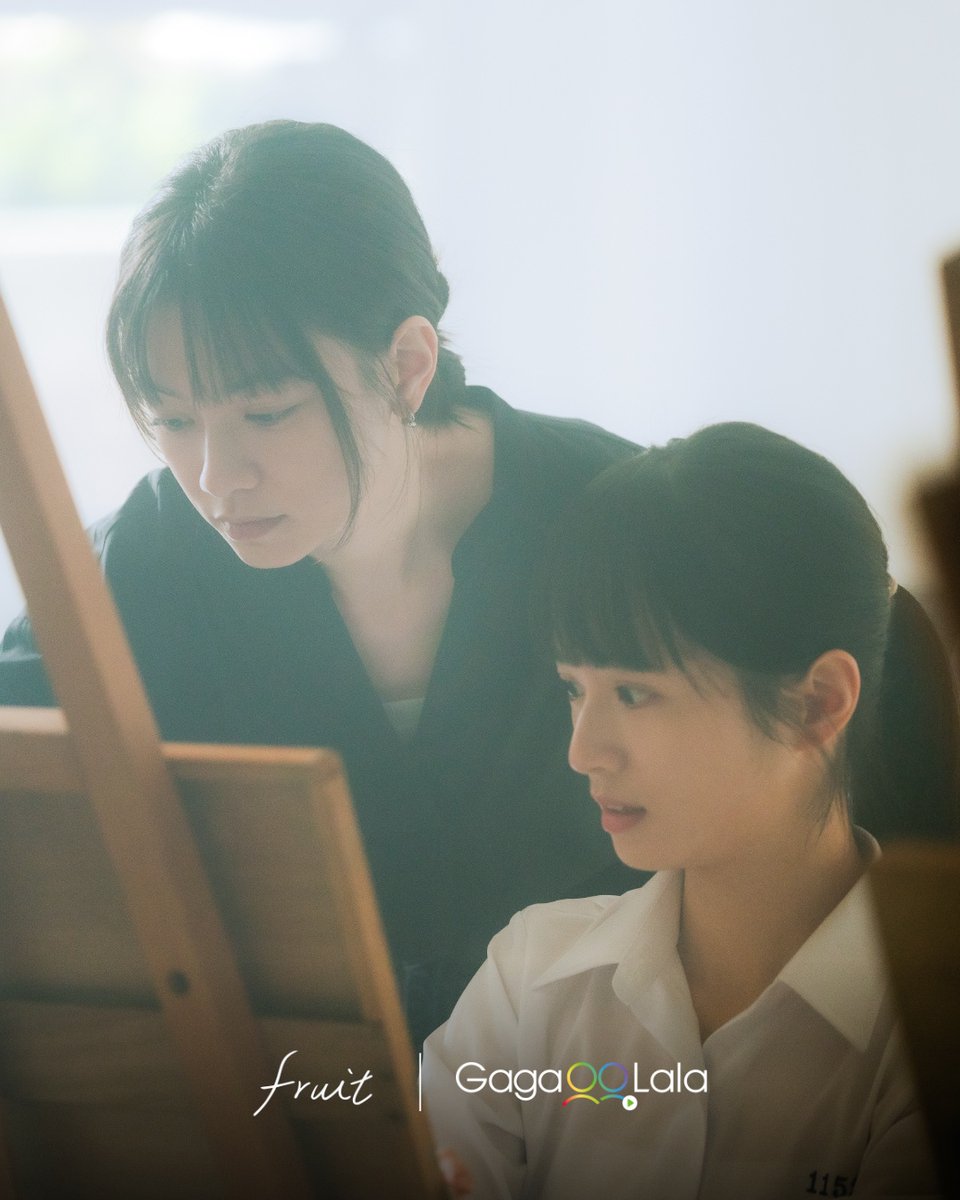 gagaoolalajp's tweet image. GLドラマ『果実』配信開始！

心に深く埋められた感情の種が、数年後、ついに世界中が見届けたいと願った果実へと実を結ぶ…✨

🔥絶賛配信中🔥
 🎬GLドラマ『果実』4月17日配信開始👉bit.ly/4thMLwd 

#fruit #果実 #GL #GagaOOLala