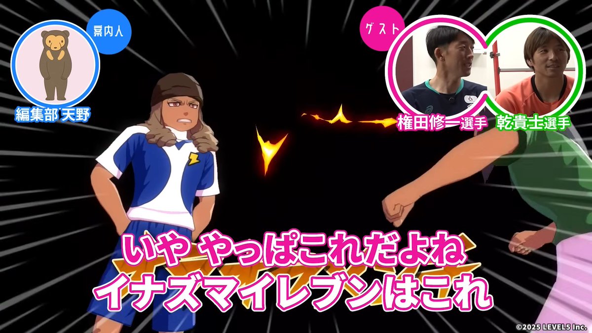 ライブドアニュース tweet media